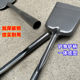 Thick iron shovel garden art shovel shovel carbon steel gray shovel stainless steel spatula home trumpet fire shovel coal shovel garbage shovel
