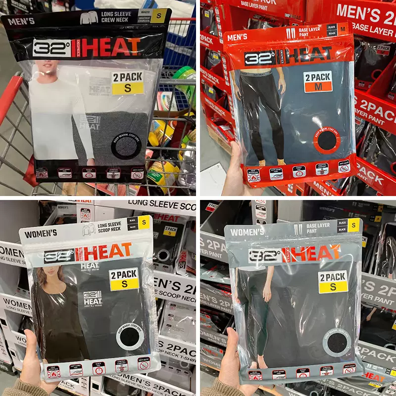 美国32度heat 新人首单立减十元 21年11月 淘宝海外