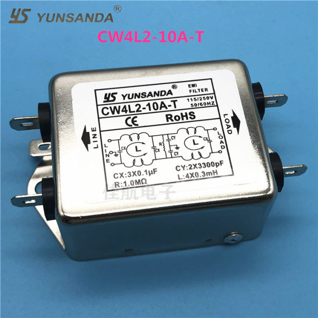 Single-phase AC filter CW4L2-10A-S CW4L2-20A-T terminal CW4L2-10A-S (005 guide rail