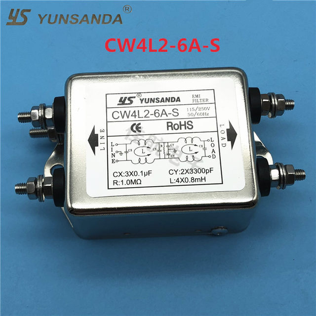 Single-phase AC filter CW4L2-10A-S CW4L2-20A-T terminal CW4L2-10A-S (005 guide rail