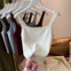 
Short wool double spaghetti straps autumn and winter camisole women's inner and outer wear beautiful back bottoming shirt top solid color
