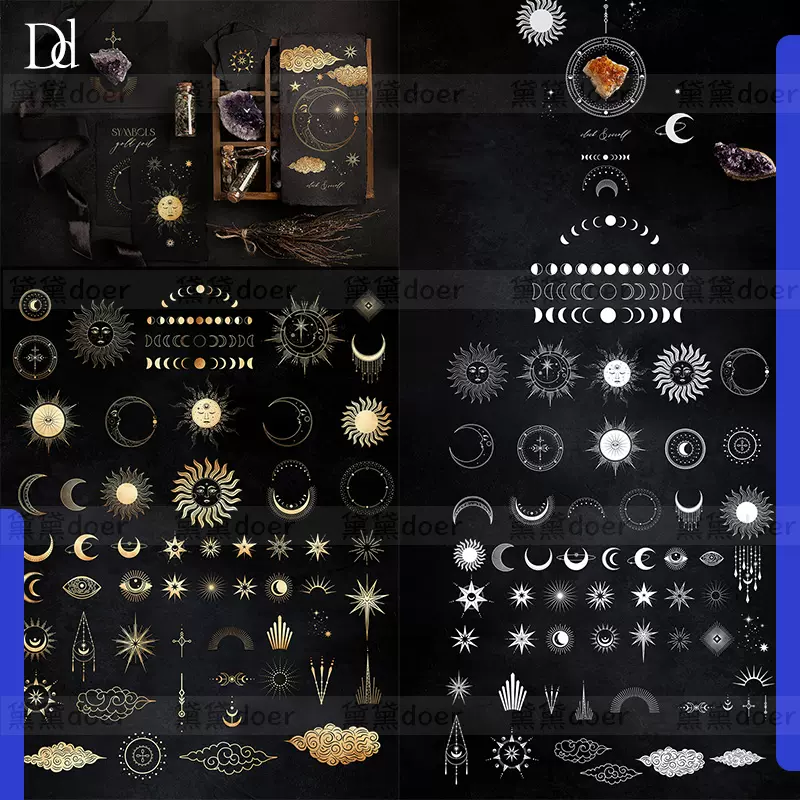 神秘天体太阳星星月亮月相线描金色手绘插画eps矢量png设计