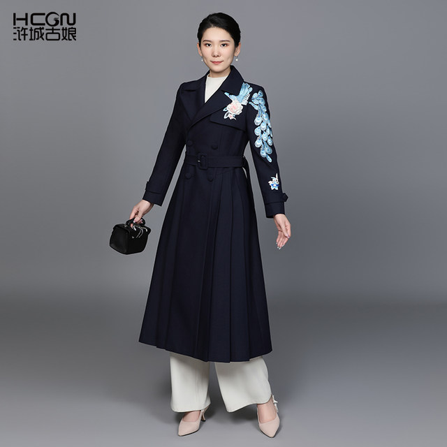 Hucheng Gu Niang Spring Chinese Style Heavy Industry Embroidery Temperature Slim Medium-length Variety Loose Large Size Women's Trench Coat