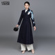Hucheng Gu Niang Spring Chinese Style Heavy Industry Embroidery Temperature Slim Medium-length Variety Loose Large Size Women's Trench Coat