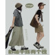 Stillyou retro all -out outdoor worker dress double pocket loose waist skirt women's thin A -shaped long skirt