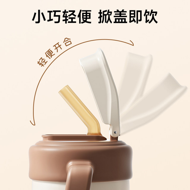 Little potato children's thermos cup direct drinking straw cup kindergarten 1-3-6 years old thermal water cup 316 anti-fall strap cup