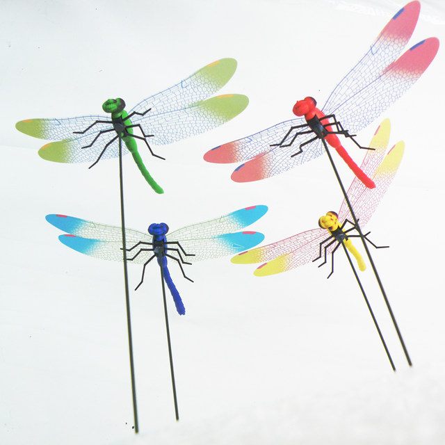 Simulated dragonfly lawn pot with pole planting creative wedding home outdoor gardening dance photography props