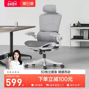2用椅子- Top 100件2用椅子- 2024年1月更新- Taobao