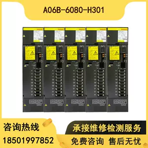 客服驱动器- Top 1000件客服驱动器- 2022年11月更新- Taobao