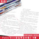 Spot Genuine Fate/Zero Fate Zero Point Novel Fate Novel 1-6 Volumes Completed Set of 6 Volumes Genuine Urobuchi Stay Night Prequel Novel Japanese Light Novel Popular Game Animation Book 99
