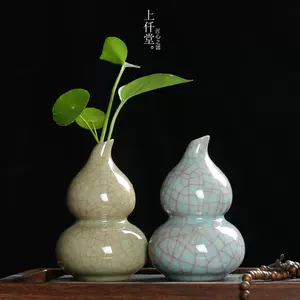 花瓶子时尚个性 新人首单立减十元 22年7月 淘宝海外