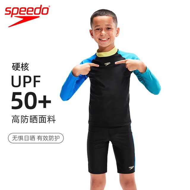 speedo children's split swimsuit for boys and girls long-sleeved water surfing sunscreen hot spring leisure swimsuit