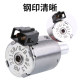 Peugeot 307 Sega 408 Triumph C2 207 Elyshe 206 Al4 automatic transmission gearbox wave box solenoid valve
