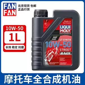 Liqui Moly Top Tec 4200 5W-30 Engine Oil, 1L (1.05qt) - ViVA Performance
