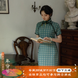 Laughing and forgetting the book Fu Xia The ancient French beauty of double plaid cheongsam fake high-fork retro painting newspaper The wind book of the Republic of China is rolling