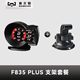 MAGICIAN Magician OBD multi-function instrument F835Plus oil, water, air temperature, turbine speed car modification