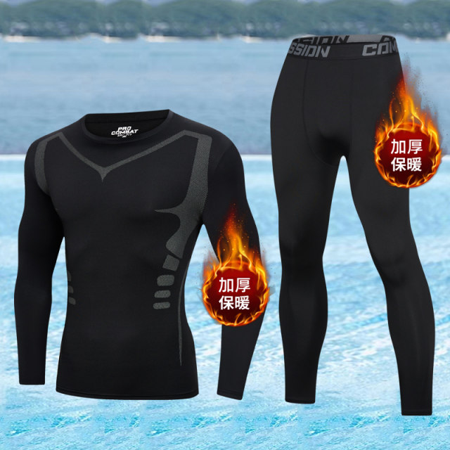 Swimsuit suit men full body sun protection long sleeve trousers swimming trunk beach swimming top surf snorkeling jellyfish diving suit