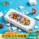 
Archaeological treasure digging toys Wangwang team made great contributions to children's educational cartoon handmade DIY treasure hunting dog team