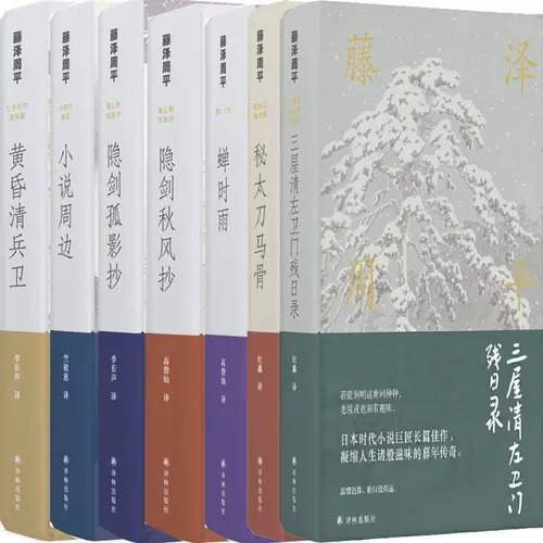 刀剣文献 得能 一男 鑑定書 肉筆手紙入 大太刀(古三原)