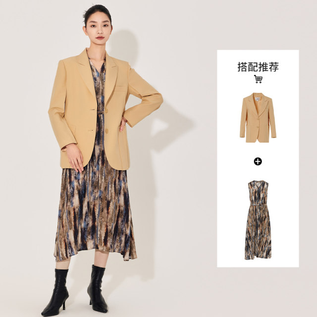 Aosi Du V-neck Sleeveless Dress for Women in Spring Fashion Design Medium-length Inner Trim Tie Dye Printed Skirt