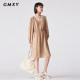 Gumu Xiyang fashionable loose knitted V-neck design dress women's autumn simple waist-reducing mid-length skirt
