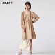 Gumu Xiyang fashionable loose knitted V-neck design dress women's autumn simple waist-reducing mid-length skirt