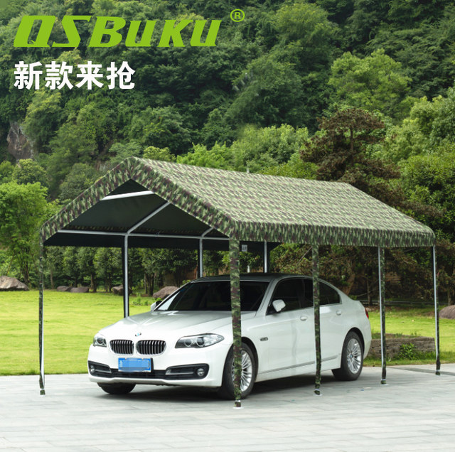 Car parking shed, car tent, awning, waterproof simple removable awning, outdoor advertising awning