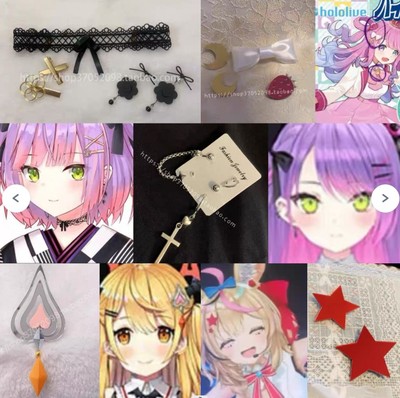 taobao agent COS custom Hololive tail pill Polka Jigan Luna often dark forever night sky Meilu headwear ear pendant