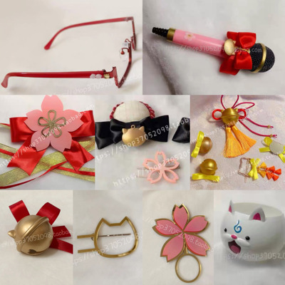 taobao agent COS virtual anchor Hololive bell bell head jewelry cherry blossom microphone glasses