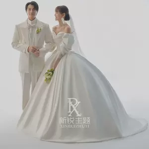 韩式韩版公主婚纱礼服 新人首单立减十元 22年4月 淘宝海外