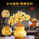 Natural citrine wealth tree ornaments flowing water and raw stone rock money lottery opening gift living room decoration wine cabinet light luxury