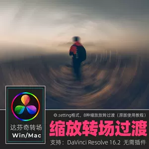 Zoom插件 新人首单立减十元 22年10月 淘宝海外