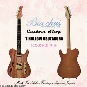 bacchus电吉他- Top 55件bacchus电吉他- 2023年5月更新- Taobao