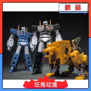 玩具ox - Top 100件玩具ox - 2023年9月更新- Taobao