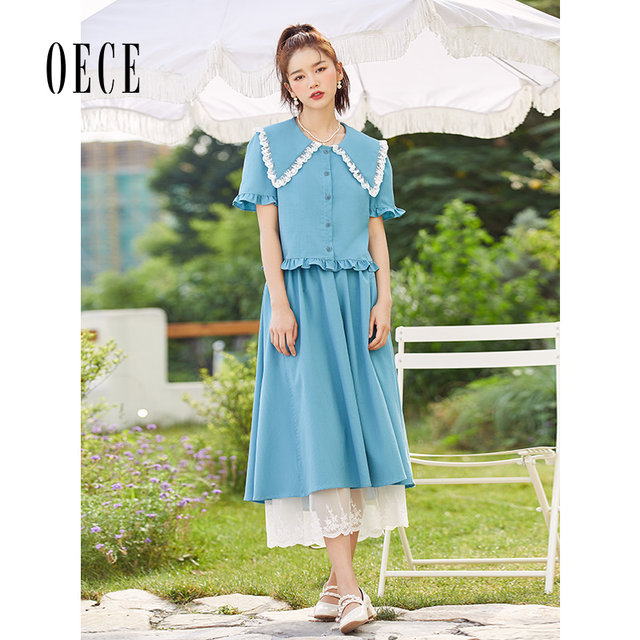 Oece retro skirt summer new women's French lace splicing skirt high-waisted midi skirt