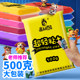 500g ultra-light clay large package super safe kindergarten children clay diy handmade 24 colors 12 colors