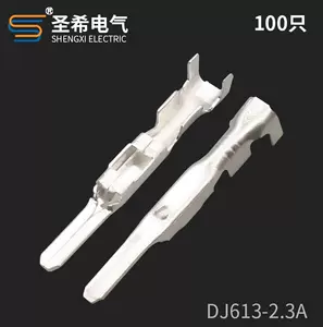 dj针- Top 100件dj针- 2023年8月更新- Taobao