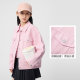 Balabala children's coat boys 2025 new spring and autumn girls pure cotton denim top