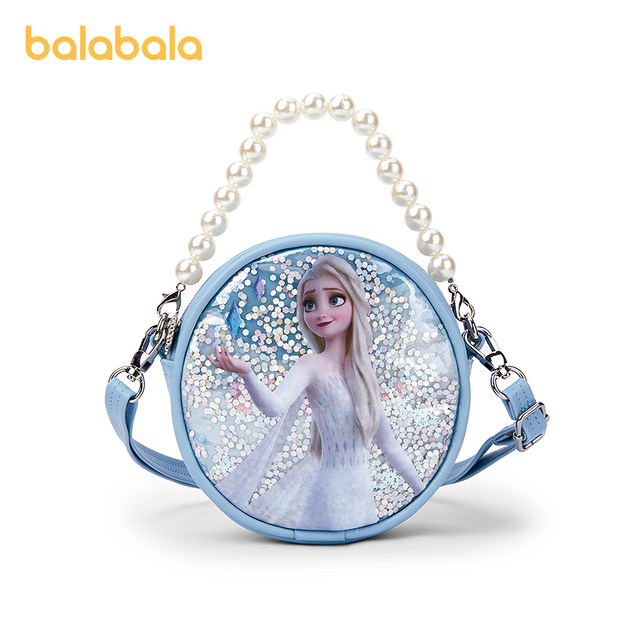 If you pay a total of 499 yuan in a single day in the live broadcast room, you will receive a thermos cup or bag.