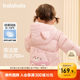 Balabala children's clothing baby down jacket winter clothing 2025 new baby thin children's jacket boys and girls tops