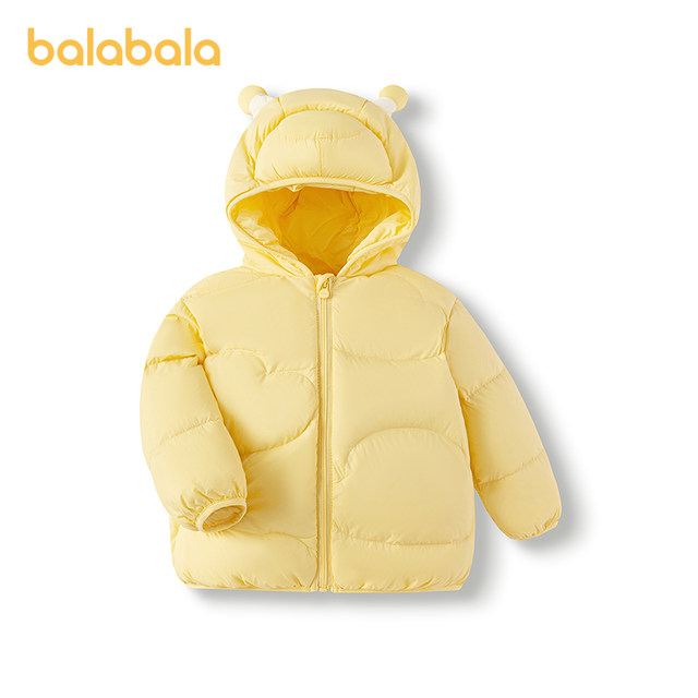 Balabala children's clothing baby down jacket winter clothing 2025 new baby thin children's jacket boys and girls tops