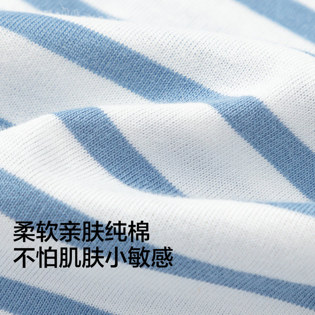 Balabala children's underwear set Spring and Autumn New Boys Autumn Clothes and Autumn Pants Little Girls Bottom Pajamas Pure Cotton