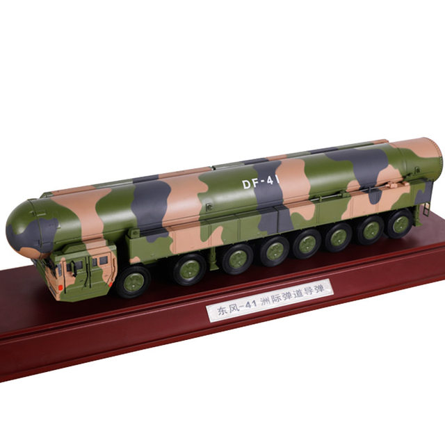 North Korea launches a ballistic missile toward the sea | The
