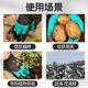 Gardening gloves are puncture-resistant and waterproof with claws, wear-resistant, weed-pulling and digging, special for gardening, flower and vegetable protection, right-hand work