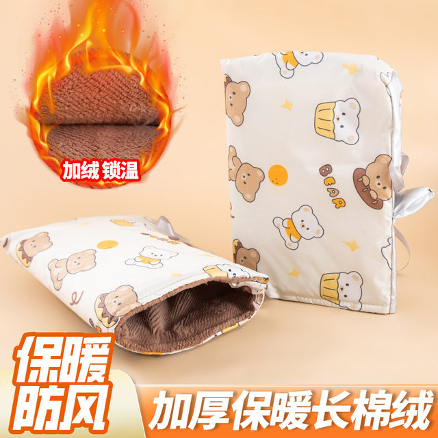 Heated Gloves for Women - Heated Motorcycle Gloves - USB Thick Warm ...