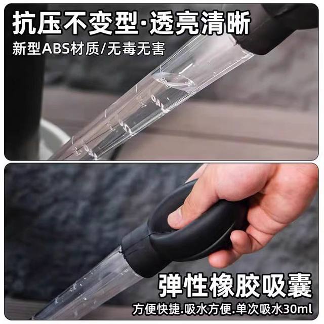 Flower pot tray water absorbers base accumulated water artifact large suction tube mini -pumping water pumping machine large dropper gardening tool