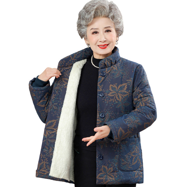 Old lady cotton jacket in winter jacket, female mother cotton, grandma in winter plus velvet thick middle -aged and elderly cotton jackets

