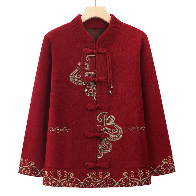 Elderly autumn coat women's Tang suit grandma autumn and winter plus fluff sweater mother birthday festive old lady wedding dress