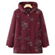 Middle -aged and elderly people in winter cotton clothes female grandma hooded jacket plus velvet thickened mother warm cotton jacket old lady loose