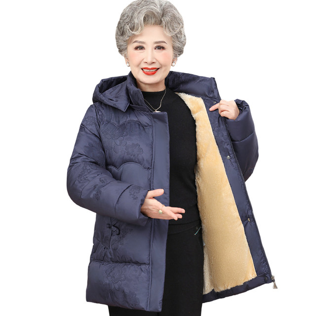 Middle -aged and elderly cotton jacket girl thickened grandma winter jacket Old lady osmotic elderly cotton coat mothers down cotton clothes
